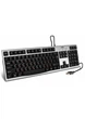 Клавиатура SVEN KB-S300 USB Silver - изображение 2