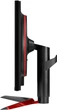 Монитор 27" LG 27GL83A-B - изображение 3