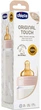 Butelka do karmienia Chicco Original Touch plastikowa z lateksowym smoczkiem 4m+ 330 ml Różowa (27634.10) - obraz 4