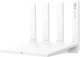 Маршрутизатор Huawei WIFI AX3 (Dual-core) White (WS7100-20) - зображення 3