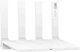 Маршрутизатор Huawei WIFI AX3 (Dual-core) White (WS7100-20) - зображення 1
