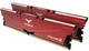Оперативная память Team T-Force Vulcan Z DDR4-3000 16384MB PC-24000 (Kit of 2x8192) Red (TLZRD416G3000HC16CDC01) - изображение 3