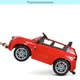 Електромобіль дитячий Bambi Racer M 4522EBLR-3 «BMW X5 M» (колеса: Ø11.2"/EVA, акк: 12V/7Ah, мотор: 2*12V/45W, до 7 км/г, до 35 кг) - изображение 6