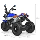 Детский Мотоцикл Bambi M 3687AL-4 Синий - изображение 4