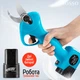 Электросекатор аккумуляторный LOSSO SC-8601 - изображение 5