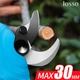 Секатор аккумуляторный LOSSO SC-8602 - изображение 2