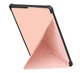 Обложка Primolux Transformer для электронной книги Amazon Kindle Paperwhite 11th Gen 2021 - Rose Gold Primolux Розовое золото - изображение 4
