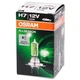 Автолампа Osram галогенова 55W (OS 64210 ALL) - изображение 1