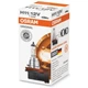 Автолампа Osram галогенова 55W (OS 64211) - изображение 1