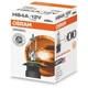 Автолампа Osram галогенова 51W (OS 9006 XS) - изображение 1