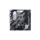 Материнська плата Asus Prime Z490M-Plus Socket 1200 - зображення 2