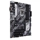 Материнская плата Asus Prime B460-Plus Socket 1200 - изображение 4