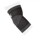 Налокотник спортивный Power System Elbow Support PS-6001 Black/Grey M - изображение 5