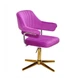 Кресло офисное Onder Mebli JEFF Б-Т СИРЕНЬ В-1022 GD - MODERN BASE - изображение 2