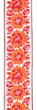 Ремень гитарный D'ADDARIO 50PCLV00 PEACE & LOVE WOVEN GUITAR STRAP - Pink and White - изображение 2