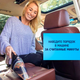 Автомобильный пылесос Grikey Y5 4800 - изображение 2
