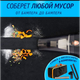 Автомобильный пылесос Grikey Y5 4800 - изображение 5