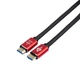 HDMI - HDMI кабель 3,0м ATCOM v2.0 медный экранированный 3D/4К/2К черный/красный (24943) - изображение 1