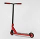 Самокат трюковый Best Scooter 9811 Красный , ПЕГИ, алюминиевый диск и дека, Анодированная краска, колёса PU, ширина руля – 58 см - изображение 2