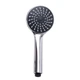 Душова лійка Globus Lux NSD-880 - изображение 1