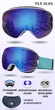 Лыжная маска VLT 18,4% VelaSport SnowBlade Безрамочные горнолыжные очки для сноуборда с Двумя линзами AntiFog Зеркальная Blue&Green - изображение 1