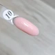 Каучукова база для гель лаку камуфлююча Sweet Nails Rubber Base №10 світло-рожева 8мл - зображення 3