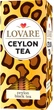 Упаковка чая Lovare черного цейлонского Ceylon tea 2 пачки по 24 пакетиков (2000006781260) - изображение 4