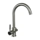 Смеситель для кухни под осмос Globus Lux LAZER GLLR-0333-8-StSTEEL - изображение 1