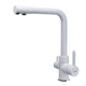 Смеситель для кухни под осмос Globus Lux LAZER GLLR-0444-7-WHITE - изображение 1