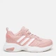 Женские кроссовки кожаные Adidas Strutter GX0672 39.5 (6UK) 24.5 см Wonmau/Ftwwht/Dshgry (4065418991575) - изображение 1