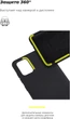 Чехол для смартфона ArmorStandart Icon Case для Samsung Galaxy A71 (A715) Black (ARM56342) - изображение 4