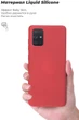 Чехол для смартфона ArmorStandart Icon Case для Samsung Galaxy A51 (A515) Red (ARM56340) - изображение 2