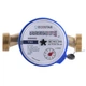 Лічильник холодної води ECOSTAR DN15 1/2″ L110 E-C 2,5 - изображение 2
