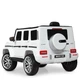 Електромобіль дитячий Bambi Racer M 4214EBLR-1 «Mercedes AMG» (колеса Ø8.7"/EVA, акк: 12V/7Ah, мотор: 2*12V/30W, до 2.5 км/г, до 30 кг) - изображение 7