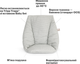 Текстиль для стульчика Stokke Mini Baby Tripp Trapp от 6 до 18 месяцев Sweet Hearts (553202) - изображение 4