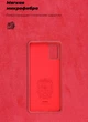 Чехол для смартфона ArmorStandart Icon Case для Samsung Galaxy A51 (A515) Red (ARM56340) - изображение 5