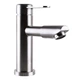 Смеситель для умывальника Globus Lux WIEN SBT2-101N - изображение 1