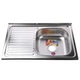 Миття кухонне Mira накладне прямокутне 800х500х180 Decor Right MR 8050 RD - зображення 1