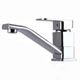Смеситель для раковины Globus Lux Milano GLM-0103M - изображение 1