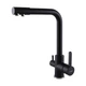 Змішувач для кухні під осмос Globus Lux LAZER GLLR-0444-10-BB - изображение 1