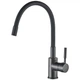 Смеситель для кухни Globus Lux Lazer GLLR-0203SB-10-BB - изображение 1