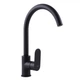 Смеситель для кухни Topaz Barts TB 07403-H36-BL - изображение 1