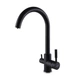 Смеситель для кухни под осмос Globus Lux LAZER GLLR-0333-10- BB - изображение 1