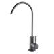 Кран для зворотнього осмосу Globus Lux ALPEN SBT1-55M-GRAY - зображення 1