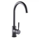 Змішувач для кухні Globus Lux LAZER GLLR-0203S-11-GRAPHITE - изображение 1