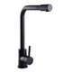 Смеситель для кухни Globus Lux Alpen SUS-403-BB - изображение 1