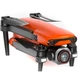 Квадрокоптер Autel EVO Lite Plus Premium Bundle (Orange) (102000720) - изображение 5