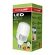 Лампочка Eurolamp E40 (LED-HP-40406) - изображение 2