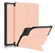 Обложка Primolux Transformer для электронной книги Amazon Kindle Paperwhite 11th Gen 2021 - Rose Gold - изображение 1
