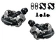 Контактные педали Shimano PD-M540 SPD - изображение 2